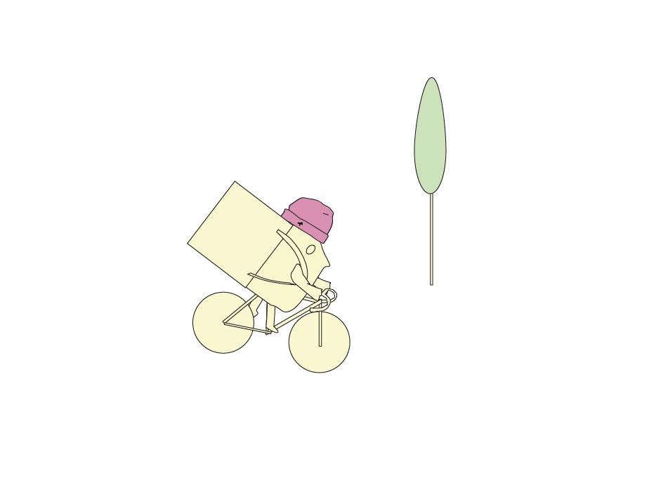 Lebenslauf Station 5